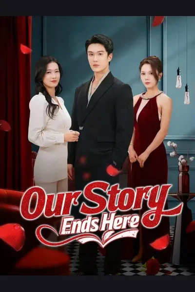 Our Story Ends Here cover from reference catalogue