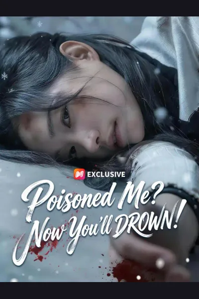 Poisoned Me? Now You'll DROWN! cover from reference catalogue