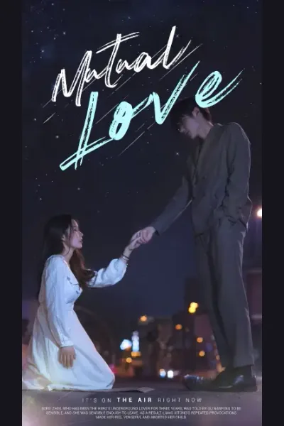 Mutual Love cover from reference catalogue