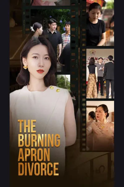 The Burning Apron Divorce cover from reference catalogue