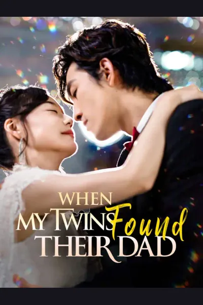 When My Twins Found Their Dad cover from reference catalogue