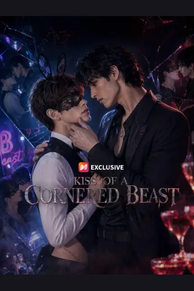 Kiss of a Cornered Beast cover from reference catalogue