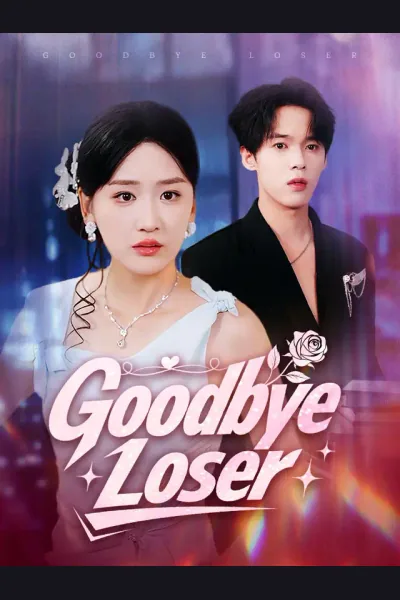 Goodbye, Loser cover from reference catalogue