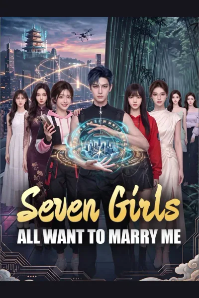 Seven Girls All Want to Marry Me cover from reference catalogue