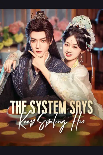 The System Says: Keep Spoiling Her cover from reference catalogue