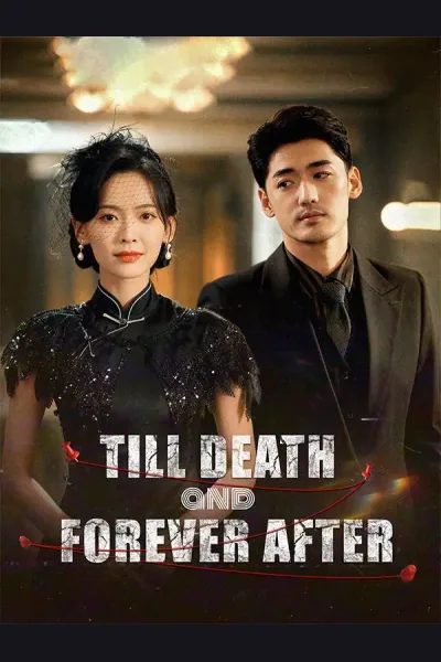 Till Death and Forever After cover from reference catalogue