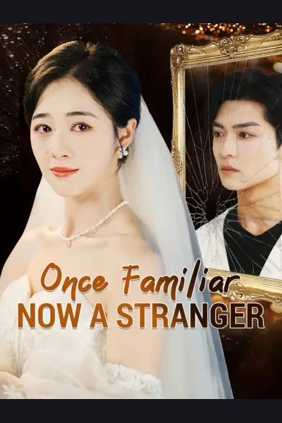 Once Familiar, Now a Stranger cover from reference catalogue
