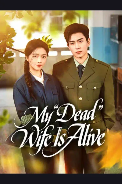 My "Dead" Wife Is Alive cover from reference catalogue