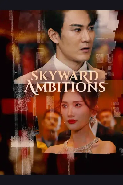Skyward Ambitions cover from reference catalogue