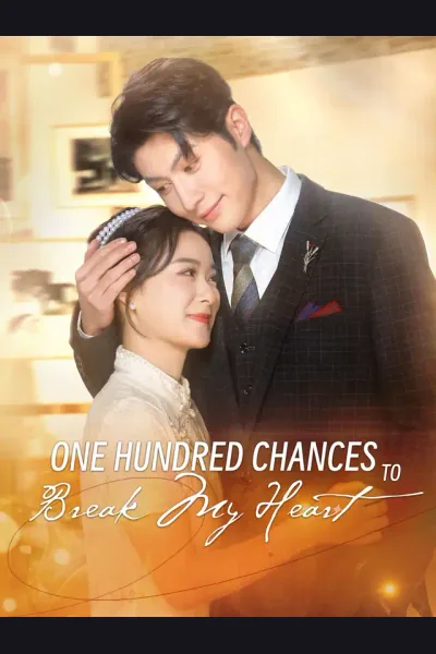 One Hundred Chances to Break My Heart cover from reference catalogue
