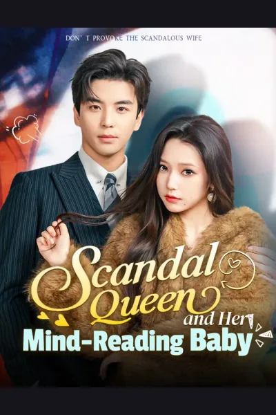 Scandal Queen and Her Mind-Reading Baby cover from reference catalogue