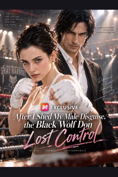 After I Shed My Male Disguise, the Black Wolf Don Lost Control cover from reference catalogue