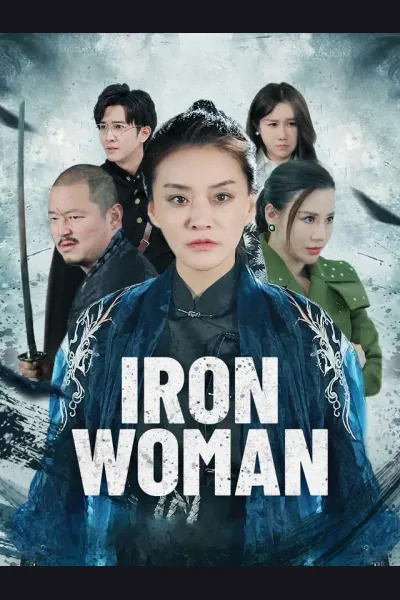 Iron Woman cover from reference catalogue