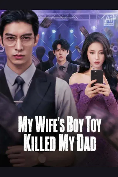 My Wife's Boy Toy Killed My Dad cover from reference catalogue
