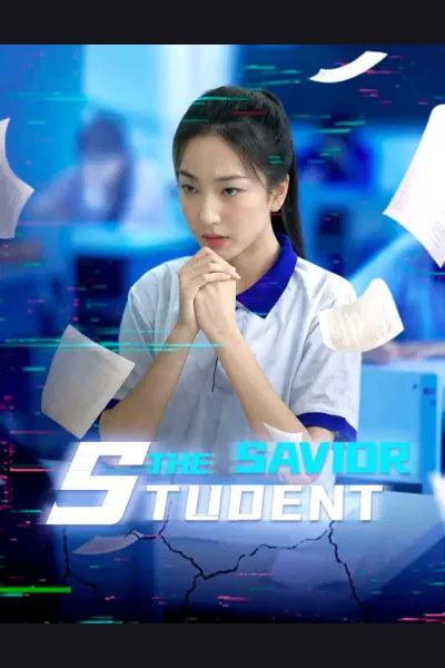 The Savior Student cover from reference catalogue