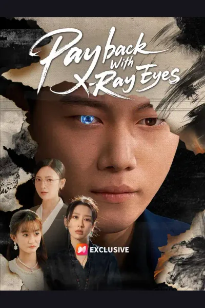 Payback With X-Ray Eyes cover from reference catalogue