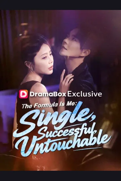 The Formula Is Me: Single, Successful, Untouchable cover from reference catalogue