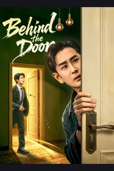 Behind the Door cover from reference catalogue