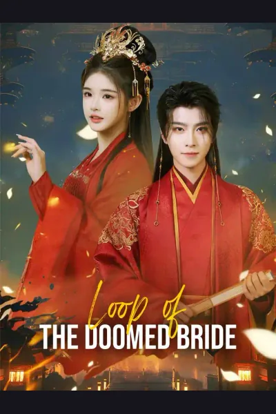 Loop of the Doomed Bride cover from reference catalogue