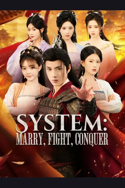 System: Marry, Fight, Conquer cover from reference catalogue