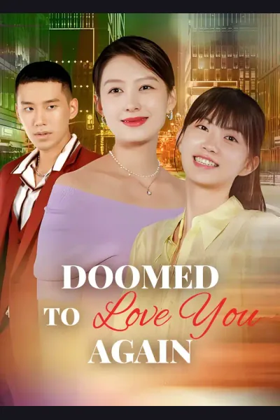 Doomed to Love You Again cover from reference catalogue