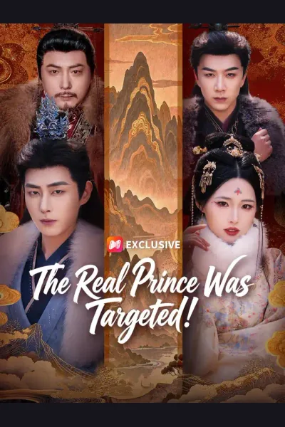 The Real Prince Was Targeted! cover from reference catalogue