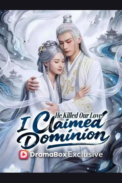 He Killed Our Love, I Claimed Dominion cover from reference catalogue
