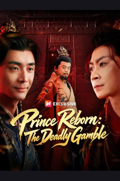 Prince Reborn: The Deadly Gamble cover from reference catalogue