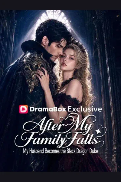 After My Family Falls, My Husband Becomes the Black Dragon Duke cover from reference catalogue