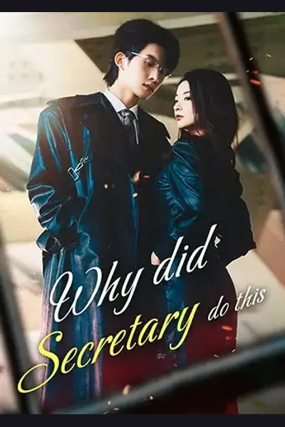 Why did Secretary do this cover from reference catalogue