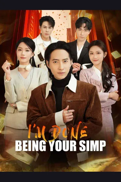 I'm Done Being Your Simp cover from reference catalogue