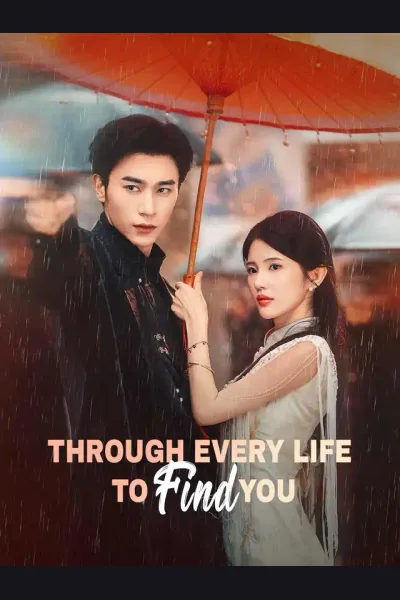 Through Every Life to Find You cover from reference catalogue