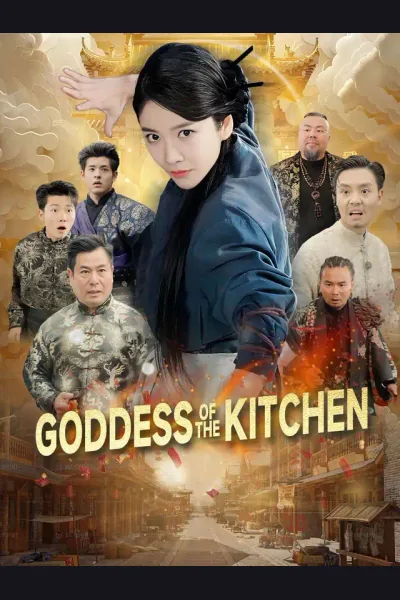 Goddess of the Kitchen cover from reference catalogue