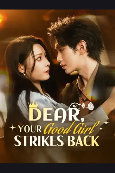 Dear, Your Good Girl Strikes Back cover from reference catalogue