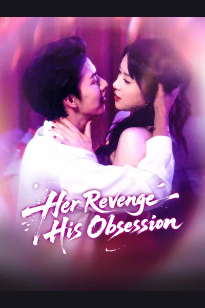 Her Revenge, His Obsession cover from reference catalogue