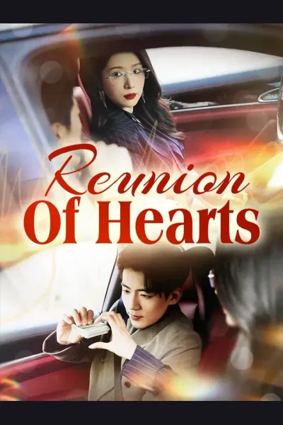 Reunion Of Hearts cover from reference catalogue