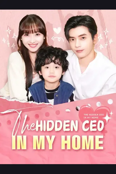 The Hidden CEO in My Home cover from reference catalogue