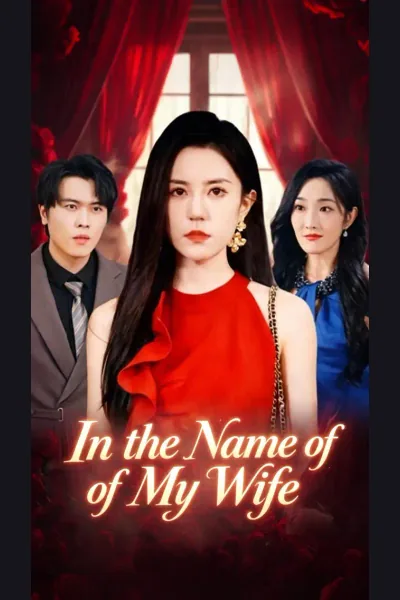 In the Name of My Wife cover from reference catalogue