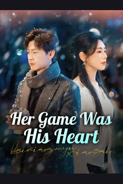 Her Game Was His Heart cover from reference catalogue