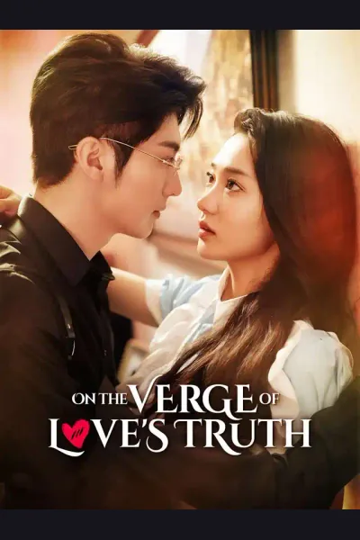 On the Verge of Love's Truth cover from reference catalogue