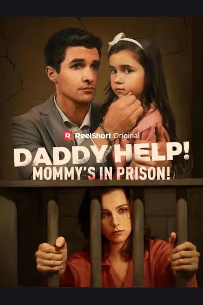 Daddy Help! Mommy’s in Prison! cover from reference catalogue