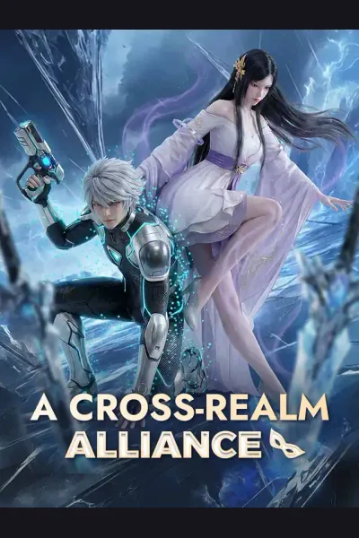 A Cross‑Realm Alliance cover from reference catalogue