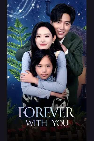 Forever with You cover from reference catalogue
