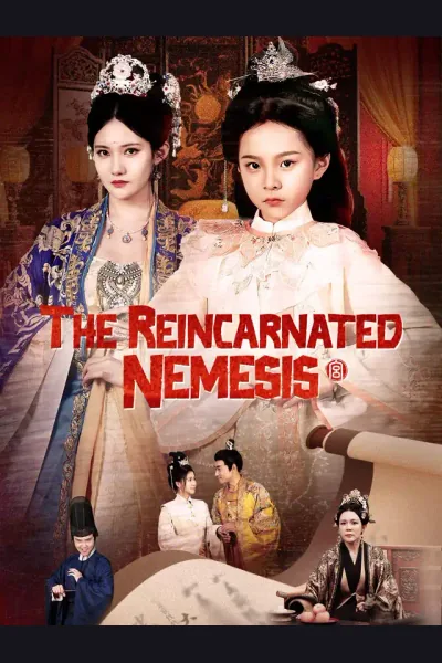 The Reincarnated Nemesis cover from reference catalogue
