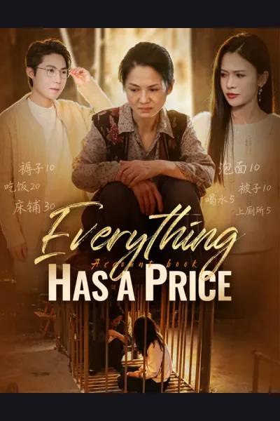 Everything Has A Price cover from reference catalogue