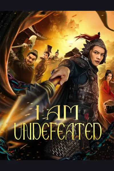 I Am Undefeated cover from reference catalogue
