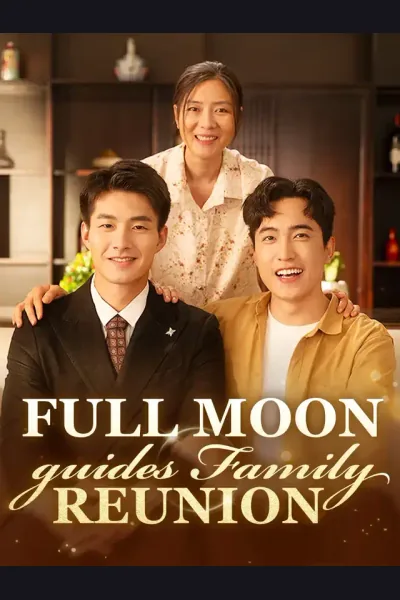 Full Moon Guides Family Reunion cover from reference catalogue