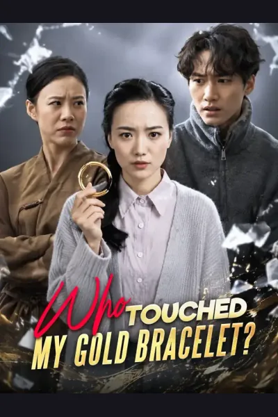 Who touched my gold bracelet? cover from reference catalogue