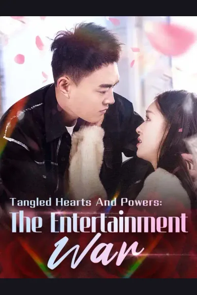 Tangled Hearts And Powers: The Entertainment War cover from reference catalogue
