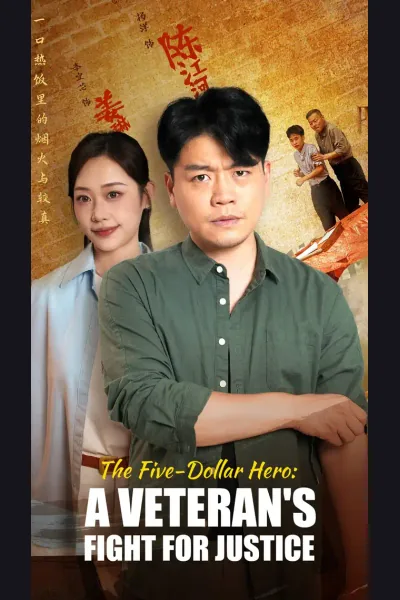 The Five-Dollar Hero: A Veteran's Fight for Justice cover from reference catalogue